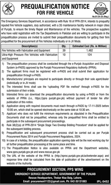 Emergency Services Department Lahore Tender Notice 1